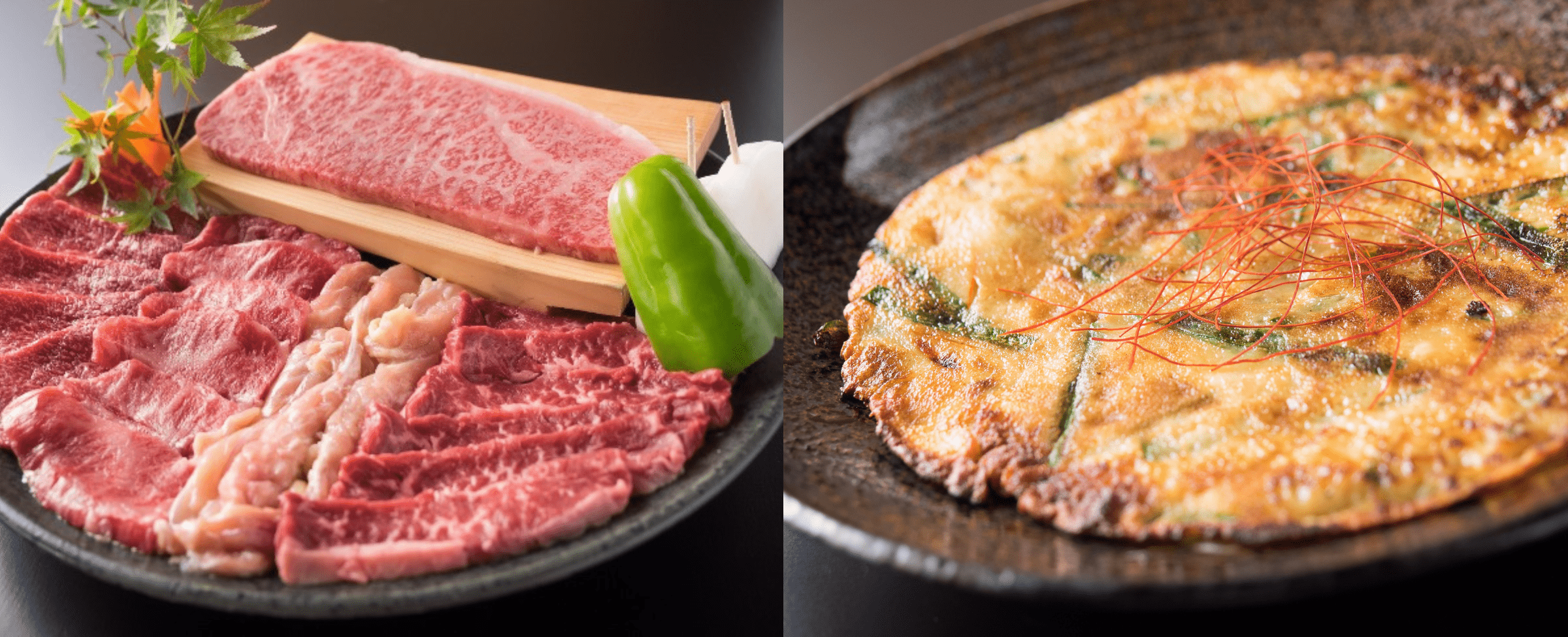 いろり屋門真店 メニュー2